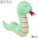 【エントリーでポイント+1倍!本日限定!】FAD ファッド 犬用おもちゃ 干支プラッシュトイ スネーク スリム 限定品 S グリーン ぬいぐるみ ドッグトイ