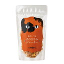 ドットにゃん トリーツ 香りささみジャーキー 70g 無添加 愛猫用おやつ 国産
