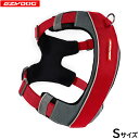イージードッグ EZYDOG エックスリンクハーネス S レッド【送料無料】(4)
