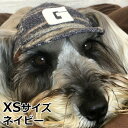 犬の帽子 ガーデンオブエデン ベースボールCAP(flannel) XS ネイビー おしゃれ 可愛い 小型犬