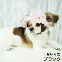 犬の帽子 ガーデンオブエデン candyツィードハット S ブラック【送料無料】