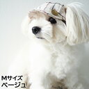 犬の帽子 ガーデンオブエデン コットンリネンキャスケット Mサイズ ベージュ"