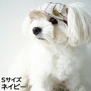 犬の帽子 ガーデンオブエデン コットンリネンキャスケット Sサイズ ネイビー(4)