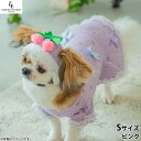 犬の帽子 ガーデンオブエデン さくらんぼニットCAP S ピンク【送料無料】 おしゃれ ファッション お出かけ