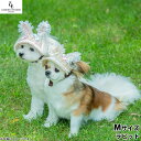 犬の帽子 ガーデンオブエデン 森のうさぎ&くまさんハット M ラビット【送料無料】 おしゃれ ファッション お出かけ