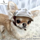 犬の帽子 ガーデンオブエデン フェニックスパールキャップ S casual Salmon(4)