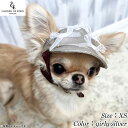 犬の帽子 ガーデンオブエデン フェニックスパールキャップ XS girly silver(4)
