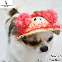 犬の帽子 ガーデンオブエデン Garden of Eden 水玉こぐまハット S Red Bear ファッション おしゃれ 熱中対策