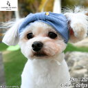 犬の帽子 ガーデンオブエデン Garden of Eden ビックリボンヘアバンド XS stripe ファッション おしゃれ 熱中対策