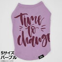 マンハッタン ウォーキータイム MANHATTAN WALKY TIME! ベーシックタンク S パープル 犬 服 ドッグウェア タンクトップ オールシーズン"