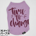 マンハッタン ウォーキータイム MANHATTAN WALKY TIME! ベーシックタンク XL パープル 犬 服 ドッグウェア タンクトップ オールシーズン"