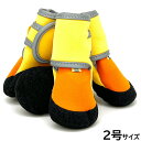 アライブ わんPAW V I P 2号 サンセットイエロー 犬用 ブーツ 靴 靴下 スリップ防止 保護