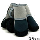 アライブ わんPAW V I P 3号 ロックグレー 犬用 ブーツ 靴 靴下 スリップ防止 保護