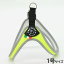 【8/1限定!1000円OFFクーポン配布】トレポンティ TREPONTI フィッビア フルオ 小型犬用ハーネス 1号 イエロー