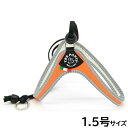 【8/1限定!1000円OFFクーポン配布】トレポンティ TREPONTI リベルタ フルオ 小型犬用ハーネス 1.5号 オレンジ