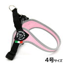 【8/1限定!1000円OFFクーポン配布】トレポンティ TREPONTI フィッビア アジャスタブルタイプ リフレクティブ ハーネス 4号 ピンク