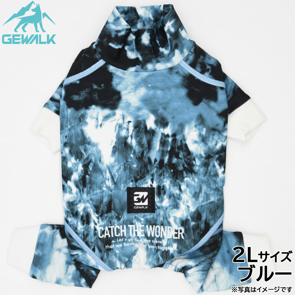 【店内ポイント最大44倍！本日限定！】ジウォーク GEWALK マーブル プリント プロテクト ストレッチ ロンパース 2L ブルー 犬服 ドッグウェア ペットウェア