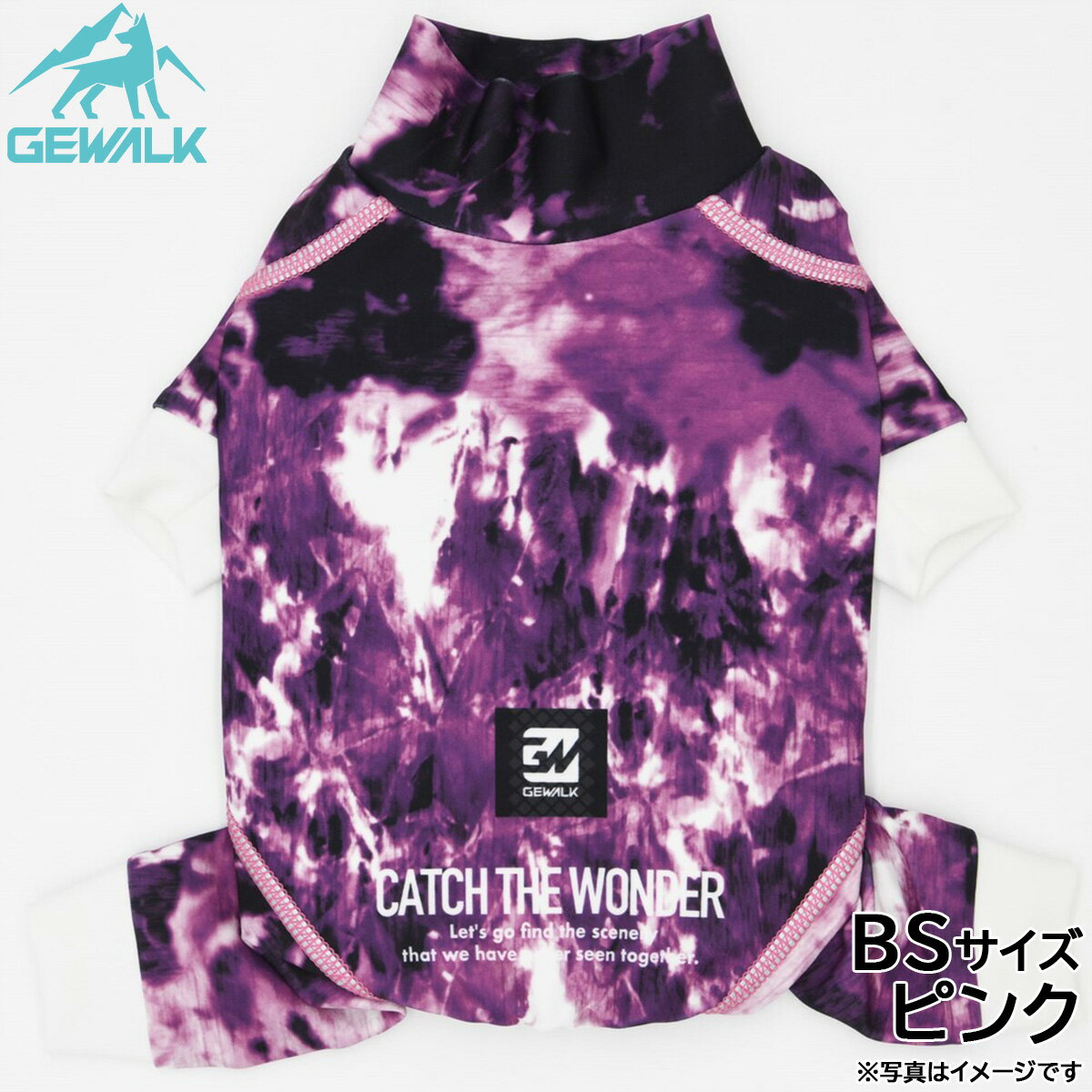 【店内ポイント最大44倍！本日限定！】ジウォーク GEWALK マーブル プリント プロテクト ストレッチ ロンパース BS ピンク 犬服 ドッグウェア ペットウェア