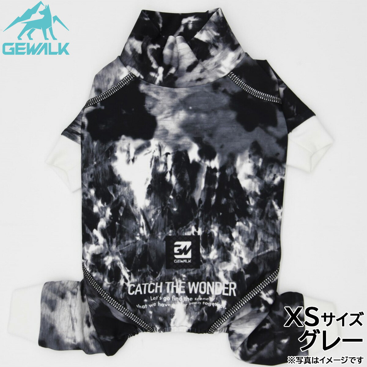 【店内ポイント最大44倍！本日限定！】ジウォーク GEWALK マーブル プリント プロテクト ストレッチ ロンパース XS グレー 犬服 ドッグウェア ペットウェア