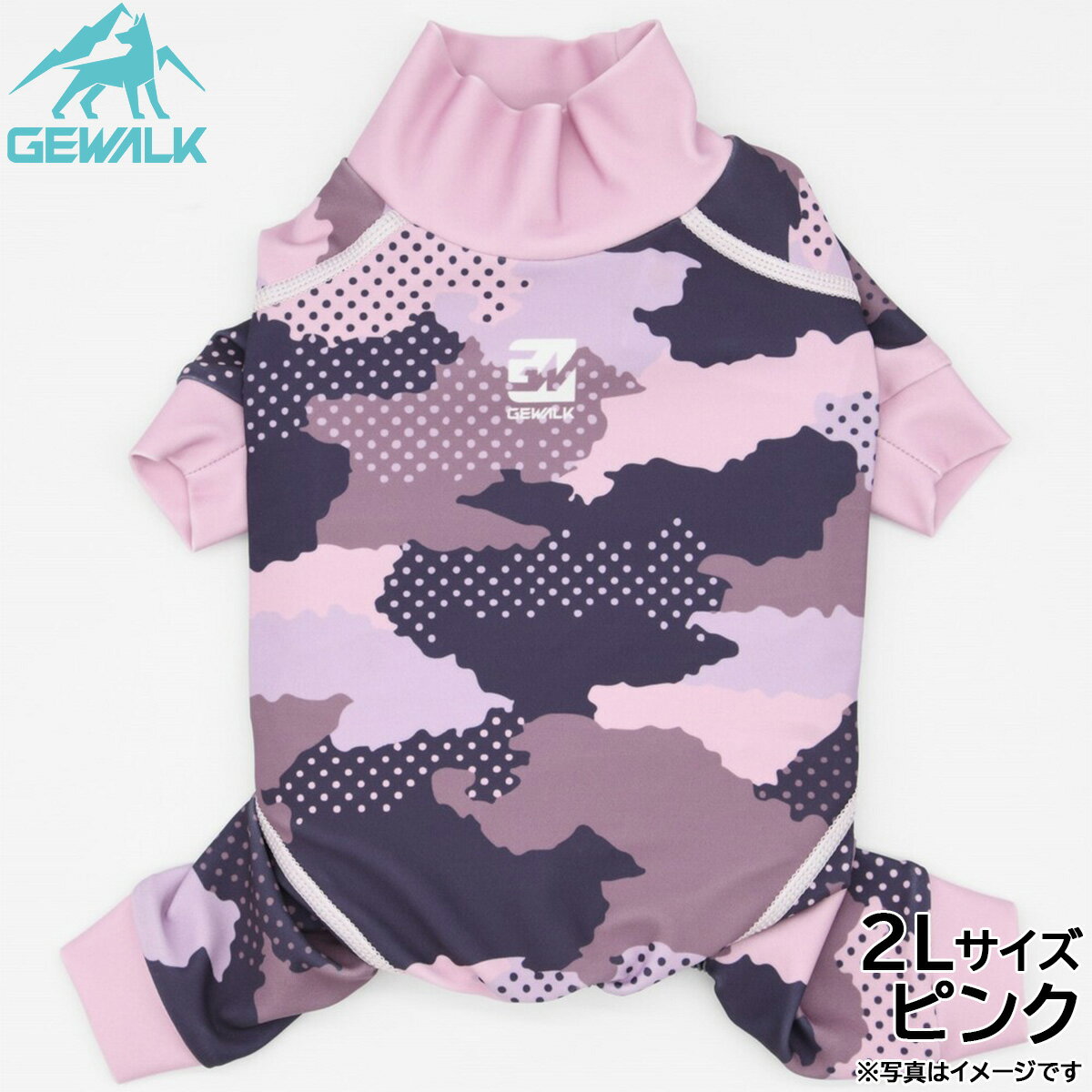 【店内ポイント最大44倍！本日限定！】ジウォーク GEWALK デジタル カモフラ プリント プロテクト ストレッチ ロンパース 2L ピンク 犬服 ドッグウェア ペットウェア