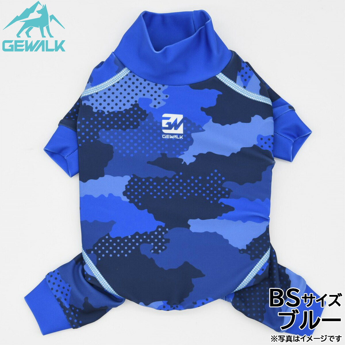 【店内ポイント最大44倍！本日限定！】ジウォーク GEWALK デジタル カモフラ プリント プロテクト ストレッチ ロンパース BS ブルー 犬服 ドッグウェア ペットウェア