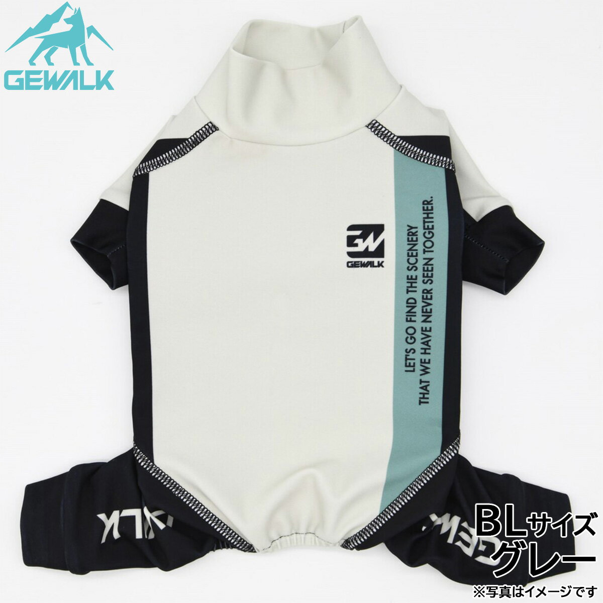 【店内ポイント最大44倍！本日限定！】ジウォーク GEWALK トリコロール カラー プリント プロテクト ストレッチ ロンパース BL グレー 犬服 ドッグウェア ペットウェア