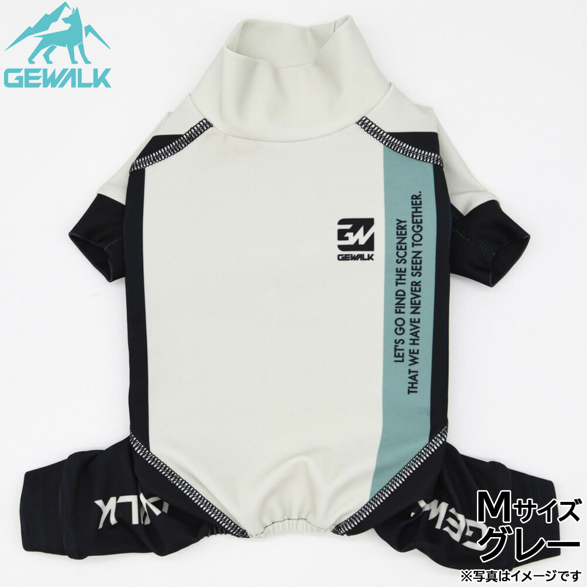 【店内ポイント最大44倍！本日限定！】ジウォーク GEWALK トリコロール カラー プリント プロテクト ストレッチ ロンパース M グレー 犬服 ドッグウェア ペットウェア