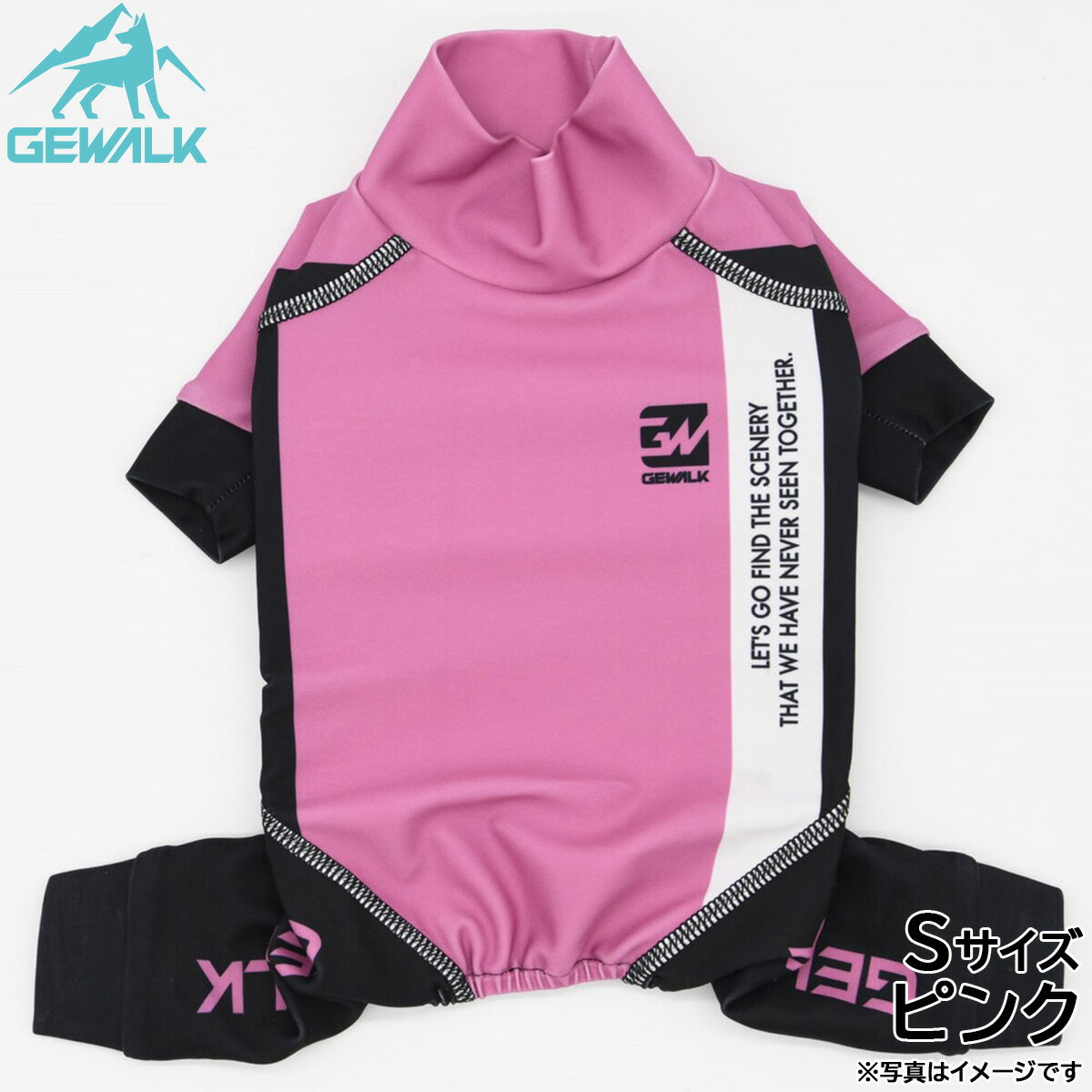 【店内ポイント最大44倍！本日限定！】ジウォーク GEWALK トリコロール カラー プリント プロテクト ストレッチ ロンパース S ピンク 犬服 ドッグウェア ペットウェア
