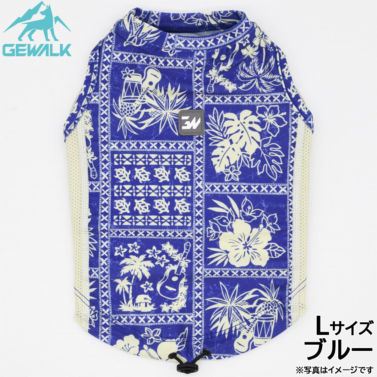 【店内ポイント最大44倍！本日限定！】ジウォーク GEWALK ハワイアン パッチワーク プリント アクティブ サンシェード タンクトップ L ブルー 犬服 ドッグウェア ペットウェア