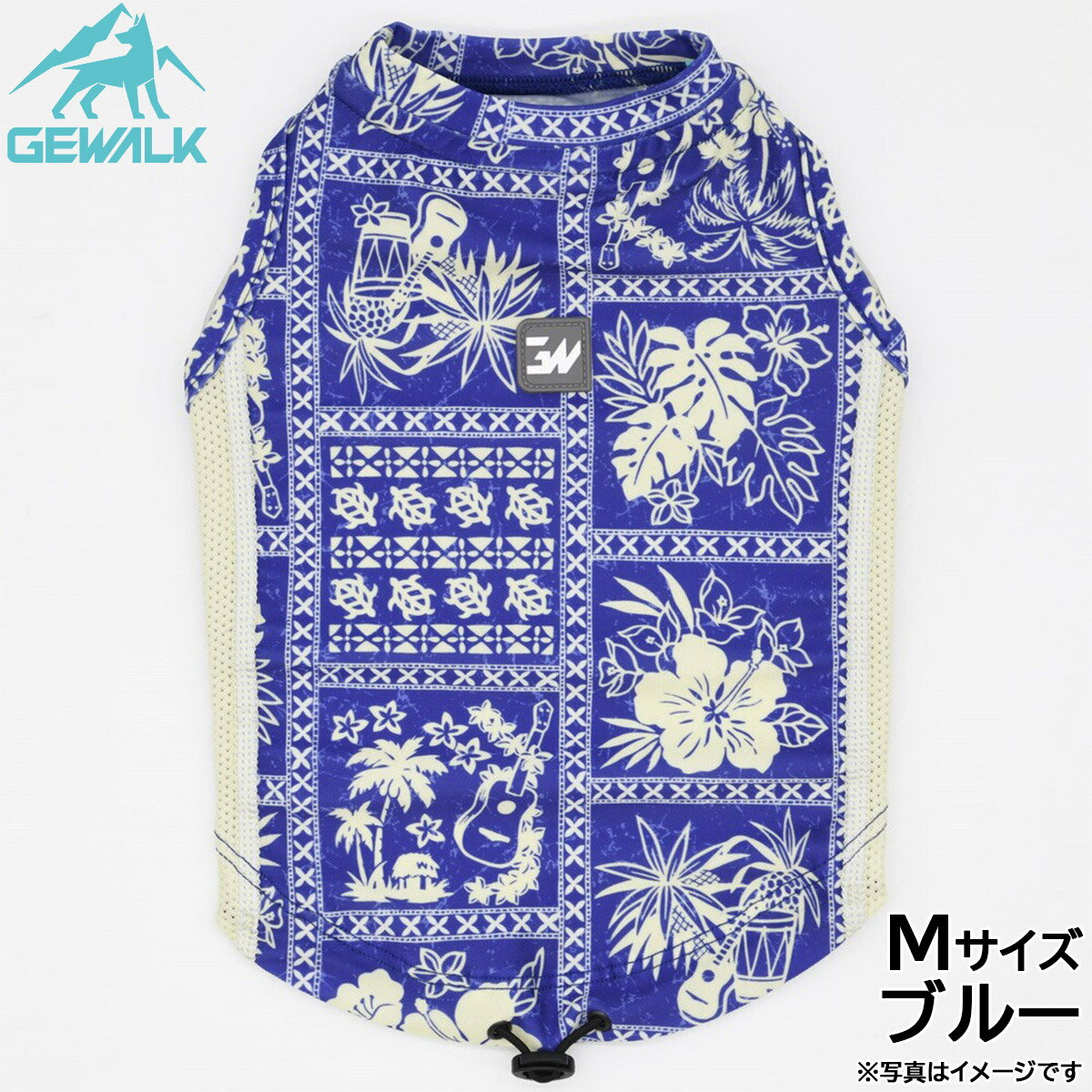 【店内ポイント最大44倍！本日限定！】ジウォーク GEWALK ハワイアン パッチワーク プリント アクティブ サンシェード タンクトップ M ブルー 犬服 ドッグウェア ペットウェア