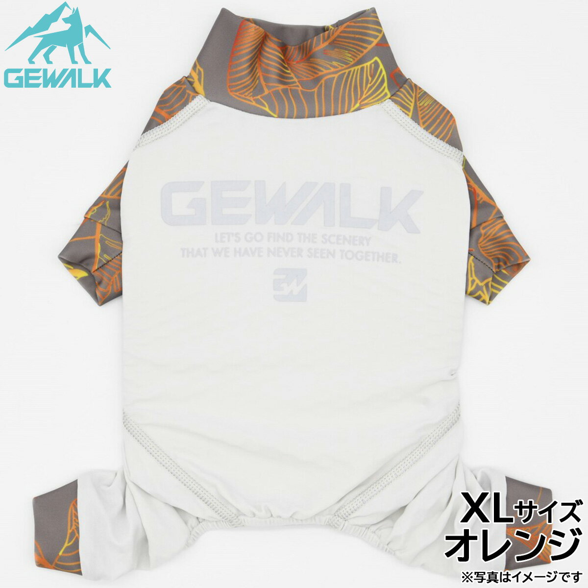 【店内ポイント最大44倍！本日限定！】ジウォーク GEWALK リーフ プリント マイナス フリージング ロンパース XL オレンジ 犬服 ドッグウェア ペットウェア