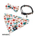 オッポ OPPO ツナゴ TUNAGO エンビ―キャットカラーセット ENVY Cat Collar Set まつり