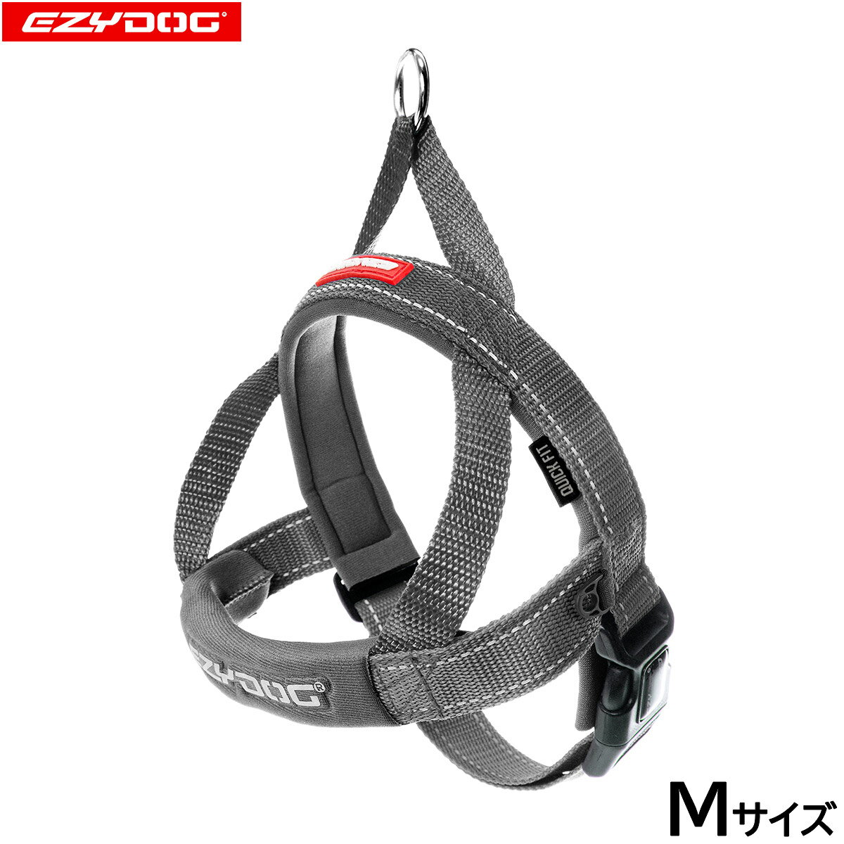 【店内ポイント最大44倍！11月30日！】イージードッグ EZYDOG クイックハーネス M グレイ【送料無料】 ..