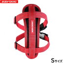 イージードッグ EZYDOG ハーネス S レッド【送料無料】(4)