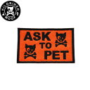 KILONINER キロナイナー カスタマイズ用パッチ ASK TO PET SKULL Patch Orange ワッペン