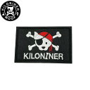 KILONINER キロナイナー カスタマイズ用パッチ JOLLY ROGER Patch ワッペン