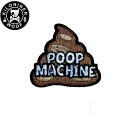 KILONINER キロナイナー カスタマイズ用パッチ Mini Poop Machine Patch ワッペン