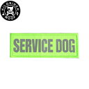KILONINER キロナイナー カスタマイズ用パッチ Reflective High Visibility SERVICE DOG Patch Green ワ...