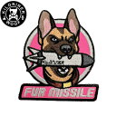 KILONINER キロナイナー カスタマイズ用パッチ FUR MISSILE Patch Pink ワッペン