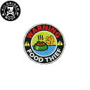 KILONINER キロナイナー カスタマイズ用パッチ Food Thief Patch ワッペン