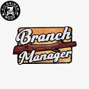 KILONINER キロナイナー カスタマイズ用パッチ Branch Manager Patch ワッペン
