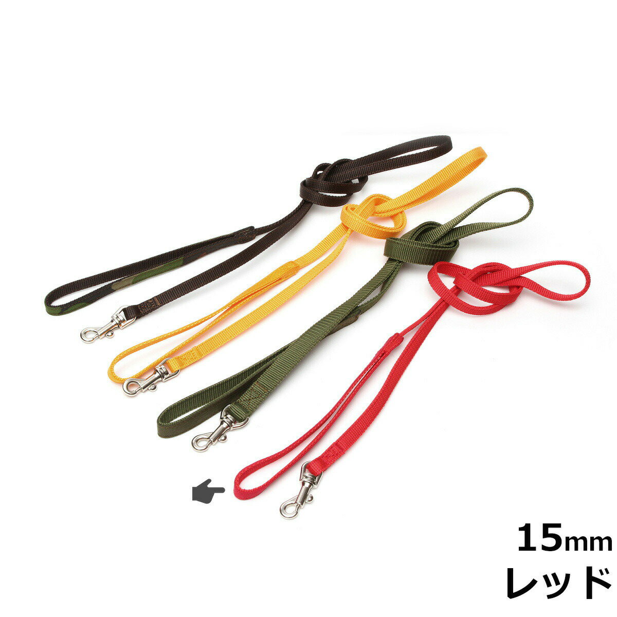 樂天商城 - 【店内ポイント最大54倍！本日限定！】天満ワークス バウンシーハーネス用リード 15mm レッドコーデュラファブリック