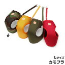 【8/1限定!1000円OFFクーポン配布】天満ワークス バウンシーハーネス L カモフラコーデュラファブリック