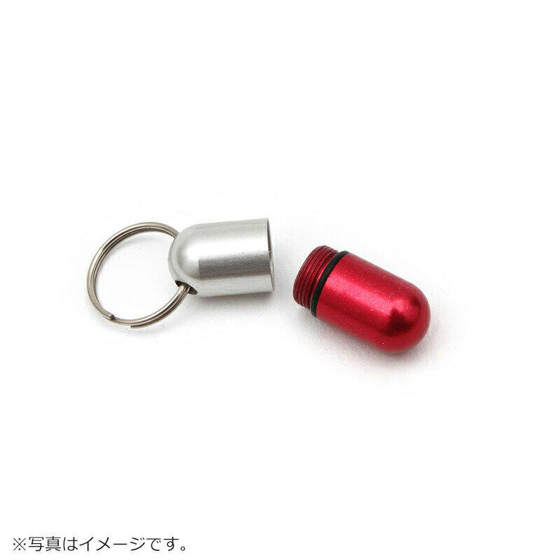 【店内ポイント最大41倍！本日限定！】QUCHITAP（クチタプ） カプセル型IDカプセル...