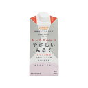 ねこちゃんにもやさしいみるく 300ml 国産/プレミアム/ペット用ミルク 猫用品/猫/ペットグッズ/ペット用品