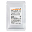 わんわん 国産プロ仕様レトルト 鶏胸肉ミンチ 80g