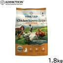 アディクション ADDICTION キャットフード ビバ・ラ・ベニソン グレインフリー 1.8kg【送料無料】