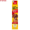 アース・ペット 猫用サプリメント スタミノール 100g