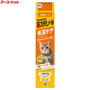 アース・ペット 猫用サプリメント 猫スタミノール 毛玉ケア 50g