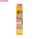 アース・ペット 猫用サプリメント スタミノール 子いぬ・子ねこ用 100g